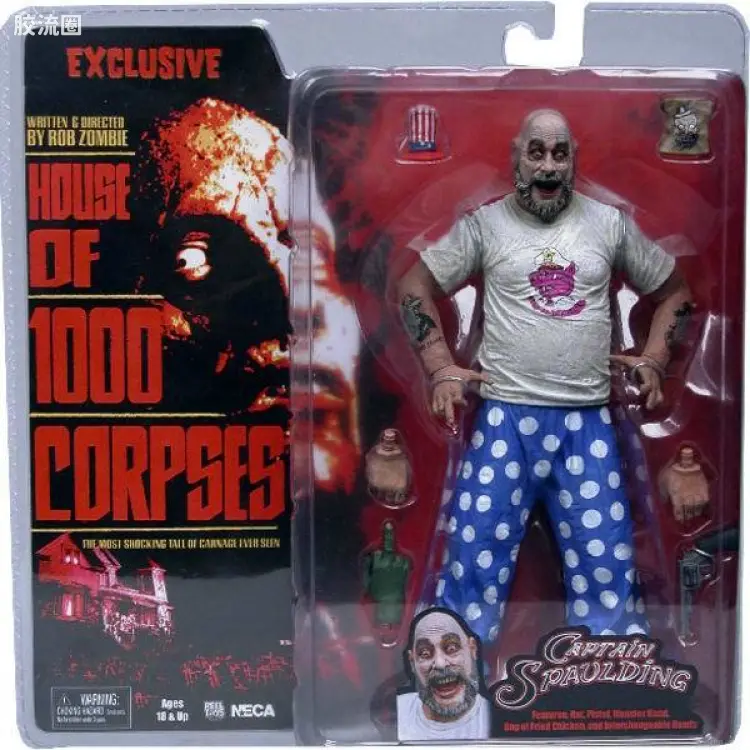NECA 7寸可动人形系列 限定版 电影 千尸屋 斯鲍尔丁队长