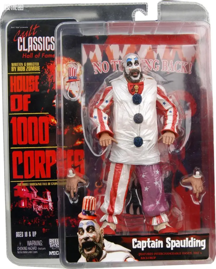 NECA 7寸可动人形系列 崇拜经典系列 名人堂 电影 千尸屋 斯鲍尔丁队长 第3代