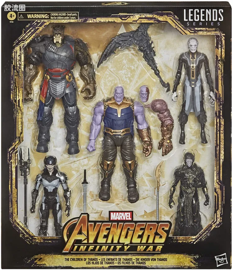 Marvel Legends/漫威传奇 可动人偶系列 礼盒版 电影 复仇者联盟3 黑暗教团 5人盒装