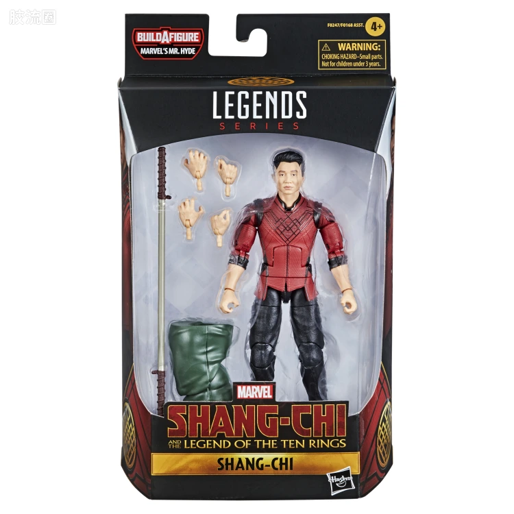 Marvel Legends/漫威传奇 可动人偶系列 海德先生系列 电影 尚气与十戒传奇 尚气