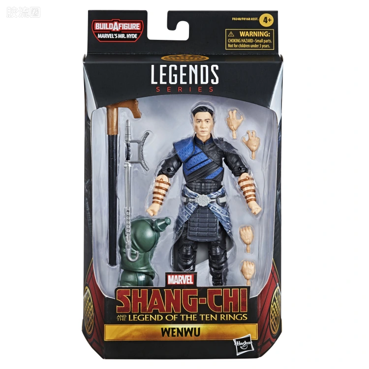 Marvel Legends/漫威传奇 可动人偶系列 海德先生系列 电影 尚气与十戒传奇 文武