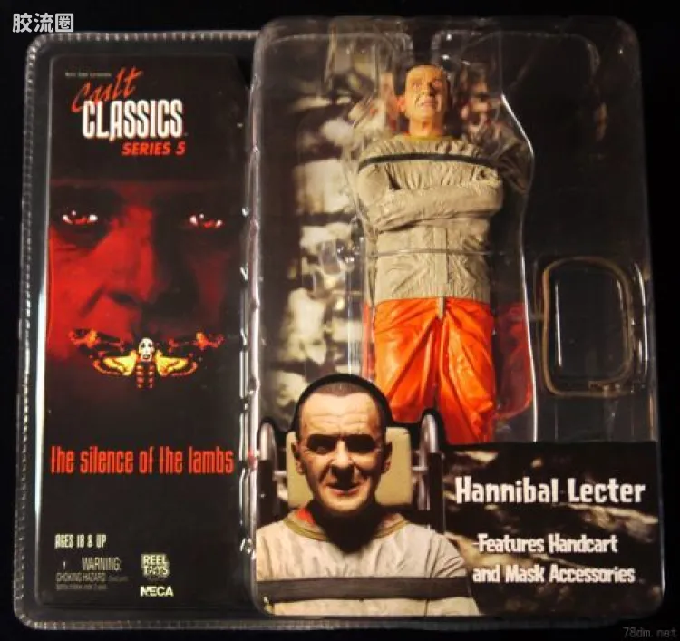 NECA 7寸可动人形系列 Cult Classics/崇拜经典系列 电影 沉默的羔羊 汉尼拔 第5代