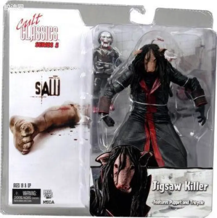 NECA 7寸可动人形系列 Cult Classics/崇拜经典系列 电影 电锯惊魂 杀手猪 第5代
