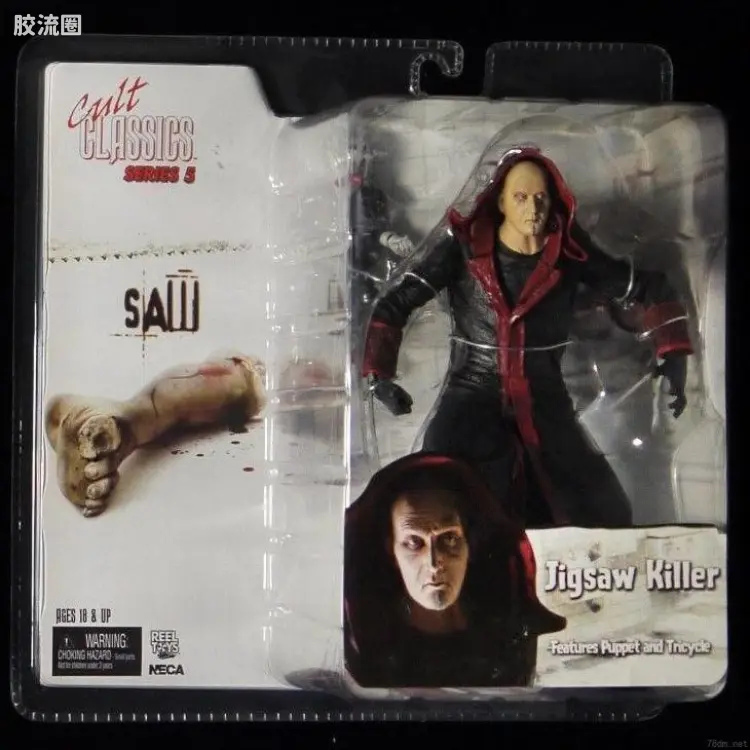 NECA 7寸可动人形系列 Cult Classics/崇拜经典系列 电影 电锯惊魂 约翰 第5代