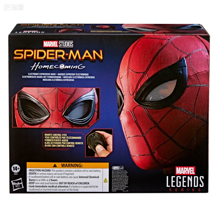 Marvel Legends/漫威传奇 可动人偶系列 1/1系列 电影 蜘蛛侠:英雄归来 蜘蛛侠 面具