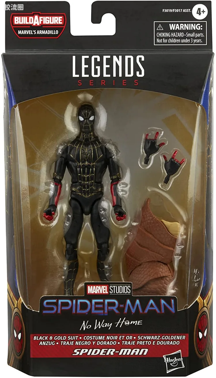 Marvel Legends/漫威传奇 可动人偶系列 犰狳系列 电影 蜘蛛侠:英雄无归 蜘蛛侠(黑金装)