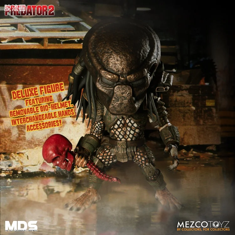 Mezco 娃娃系列 风格/设计师系列 电影 铁血战士2 城市猎人 豪华版