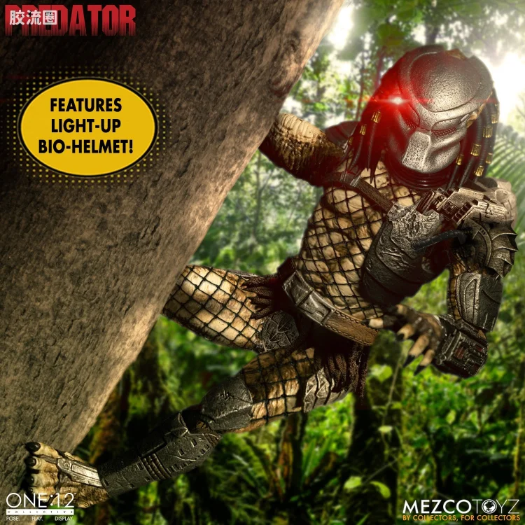 Mezco one-12系列 1/12集体系列 电影 铁血战士 铁血战士 豪华版
