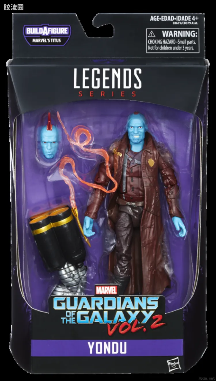Marvel Legends/漫威传奇 可动人偶系列 提图斯系列 电影 银河护卫队2 勇度