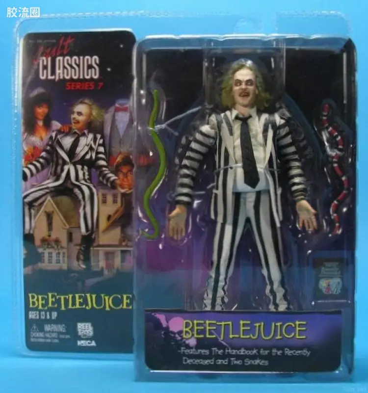 NECA 7寸可动人形系列 Cult Classics/崇拜经典系列 电影 阴间大法师 大法师 第7代