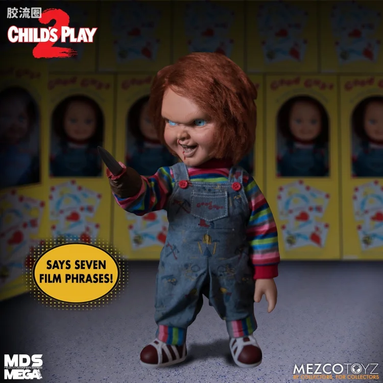 Mezco 大尺寸系列 巨大系列 电影 鬼娃回魂2 恰奇