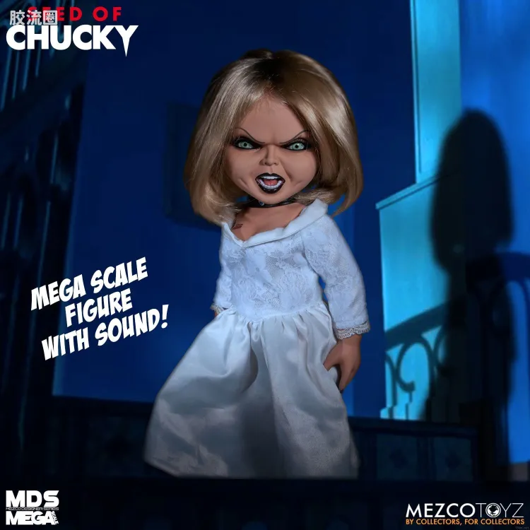 Mezco 大尺寸系列 巨大系列 电影 鬼娃孽种 蒂芬妮