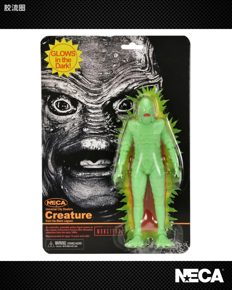 NECA 7寸可动人形系列 环球怪物:复古系列 电影 黑湖妖谭 夜光版