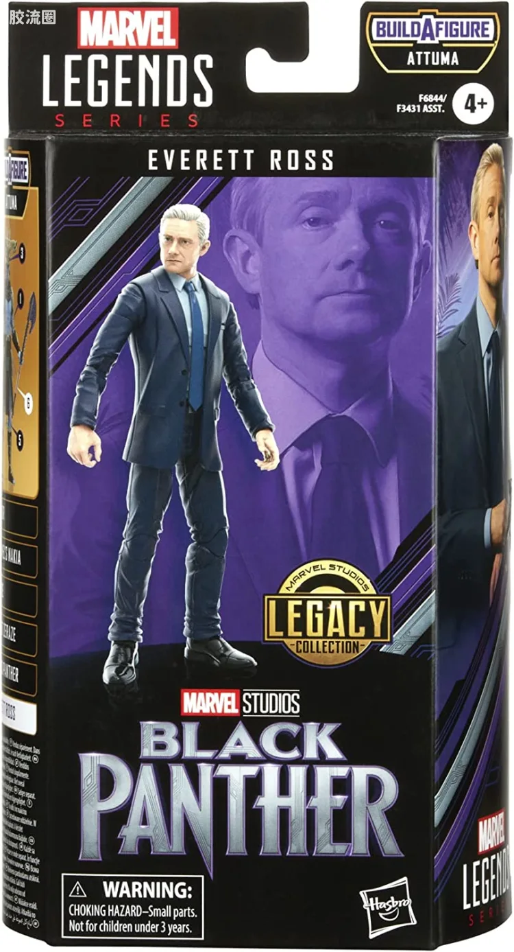 Marvel Legends/漫威传奇 可动人偶系列 电影 黑豹2 海煞系列 电影 黑豹2 埃弗雷特·罗斯