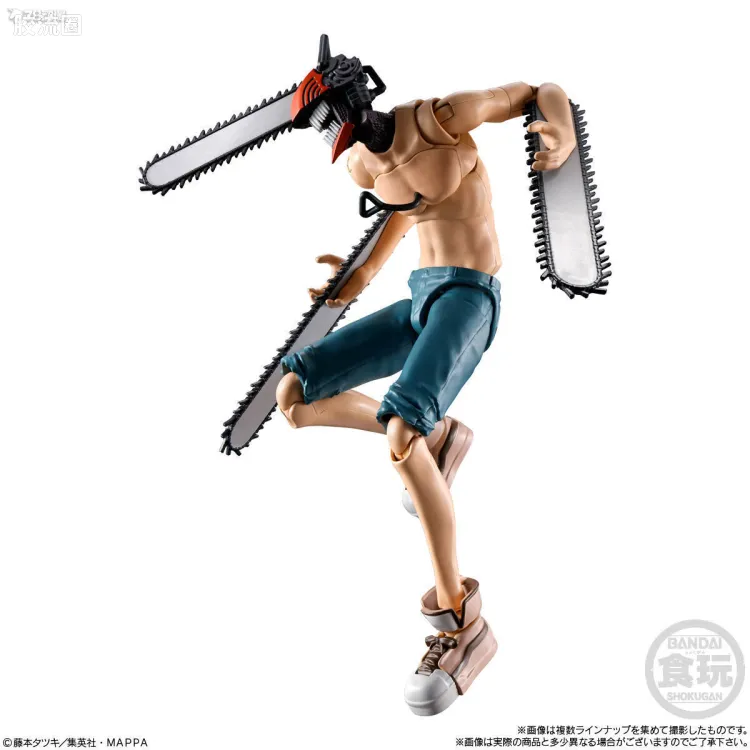 SMP SMP Kit Makes Pose 电次&啵奇塔