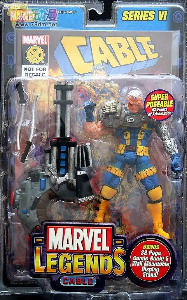 Marvel Legends/漫威传奇 可动人偶系列 第6代 电缆侠