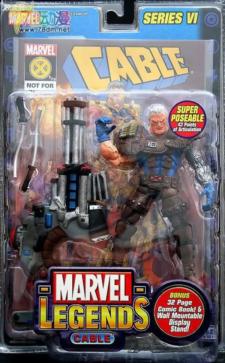 Marvel Legends/漫威传奇 可动人偶系列 第6代 电缆侠 特别版