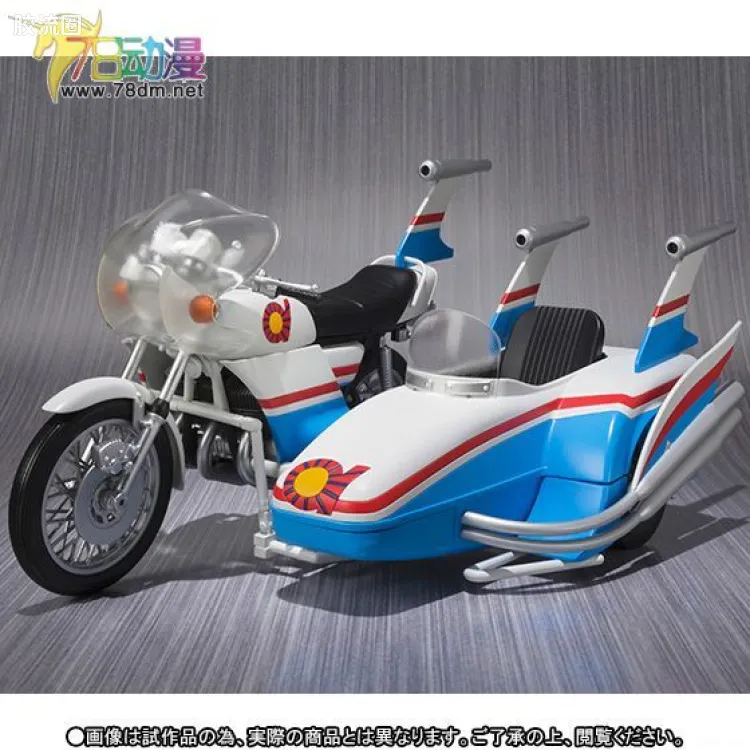 SHF 电脑奇侠/黑魔系列 电脑奇侠01万能车