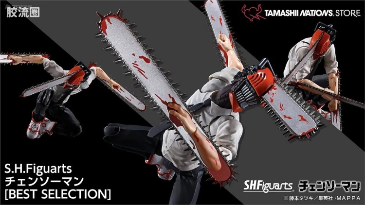 SHF 电锯人系列 电锯人[BEST SELECTION]