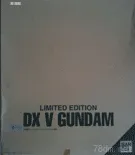 DX系列高达成品玩具 1比48 电镀金版 V高达