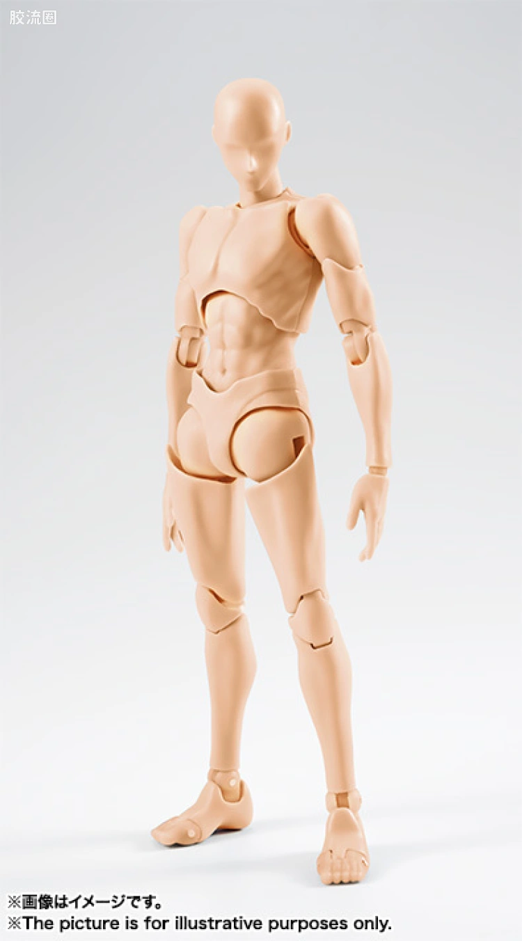 SHF 素体君&素体酱 男素体 宝井理人- Edition (Pale orange Color Ver.)