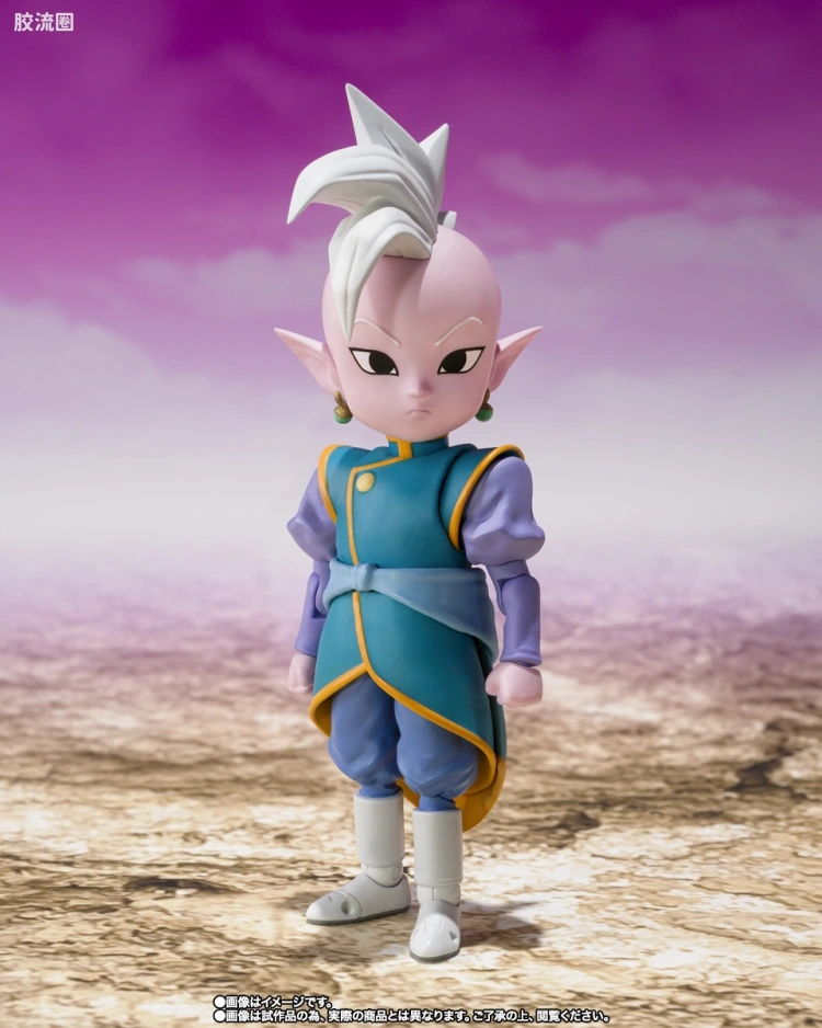 SHF 龙珠系列 界王神 (迷你) -DAIMA- - 图片
