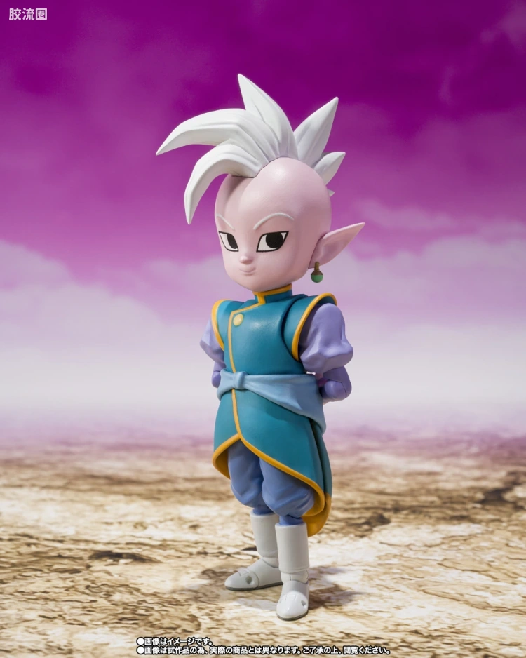 SHF 龙珠系列 界王神 (迷你) -DAIMA- - 图片