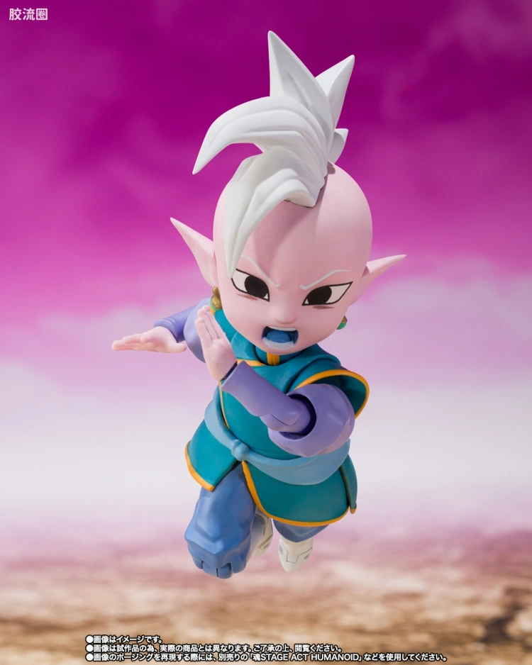 SHF 龙珠系列 界王神 (迷你) -DAIMA- - 图片