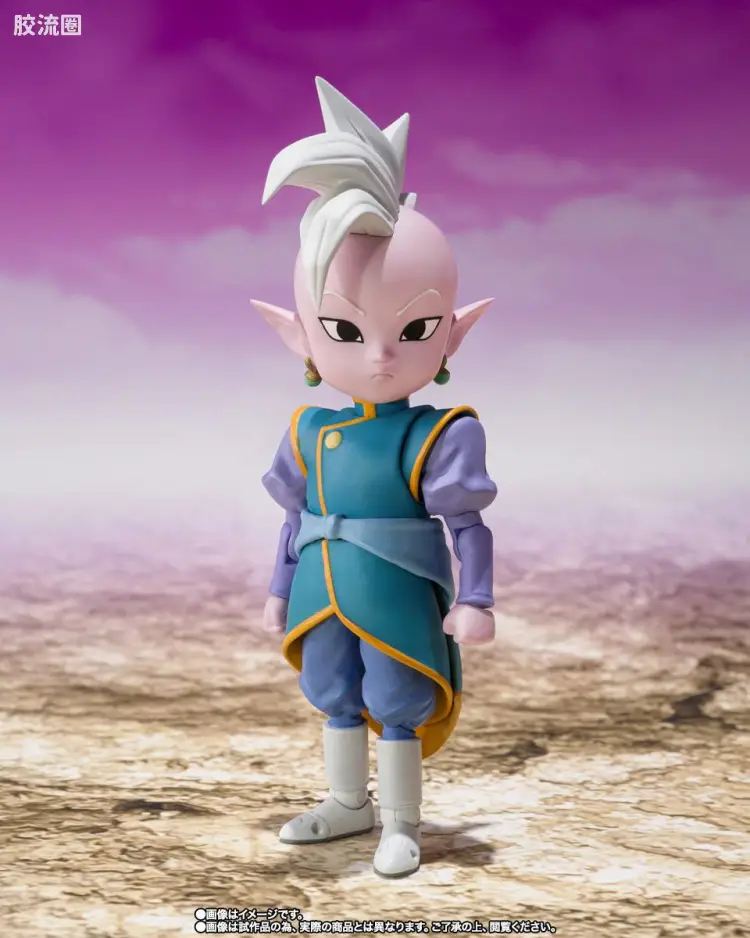 SHF 龙珠系列 界王神 (迷你) -DAIMA-