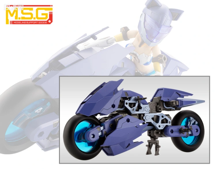 寿屋 M.S.G 模型配件 GIGANTIC ARMS 疾速掠影（紫罗兰Ver.）