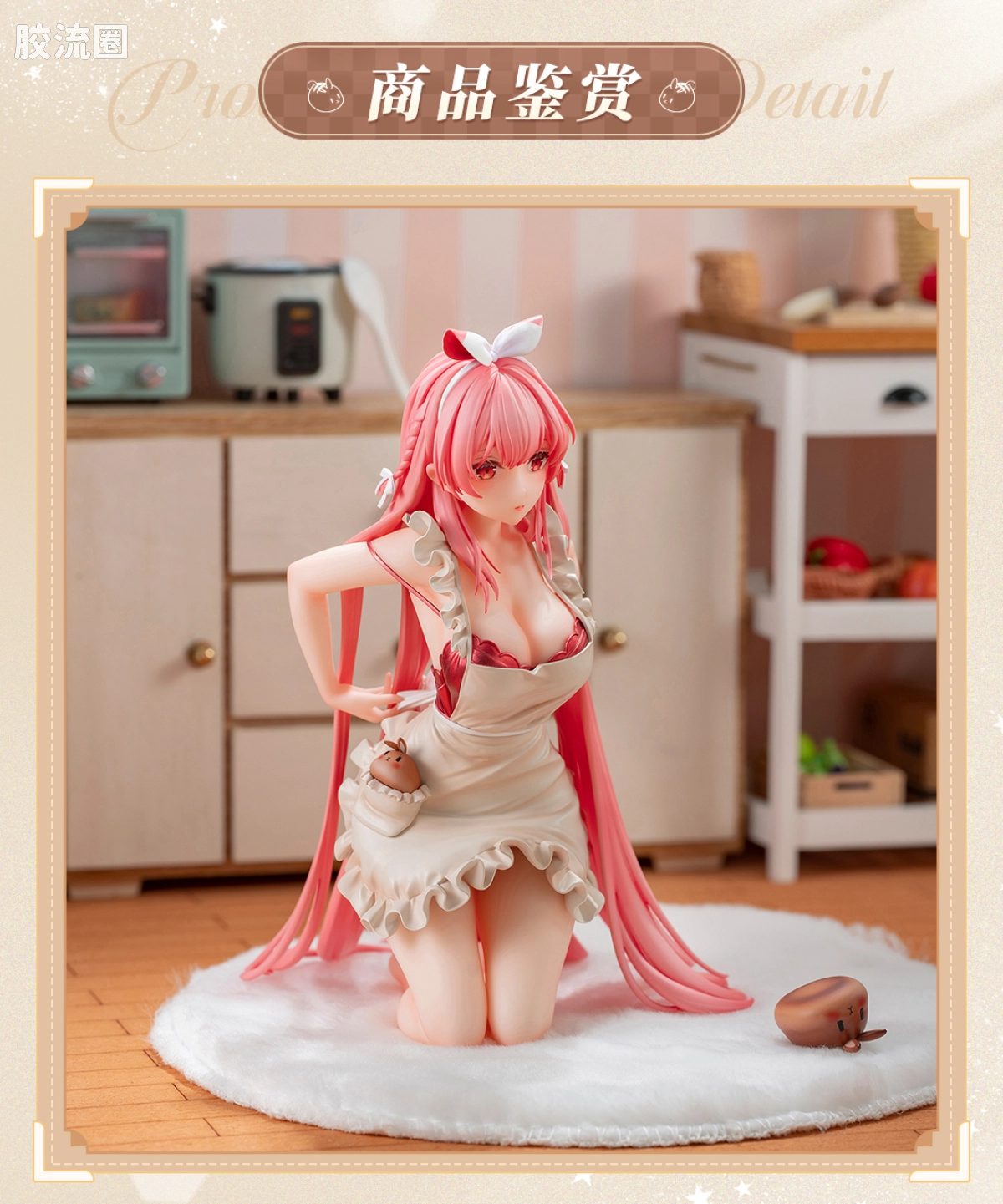 GSC 手办 Good Smile Racing系列 赛车初音2023 15周年Ver. - 图片