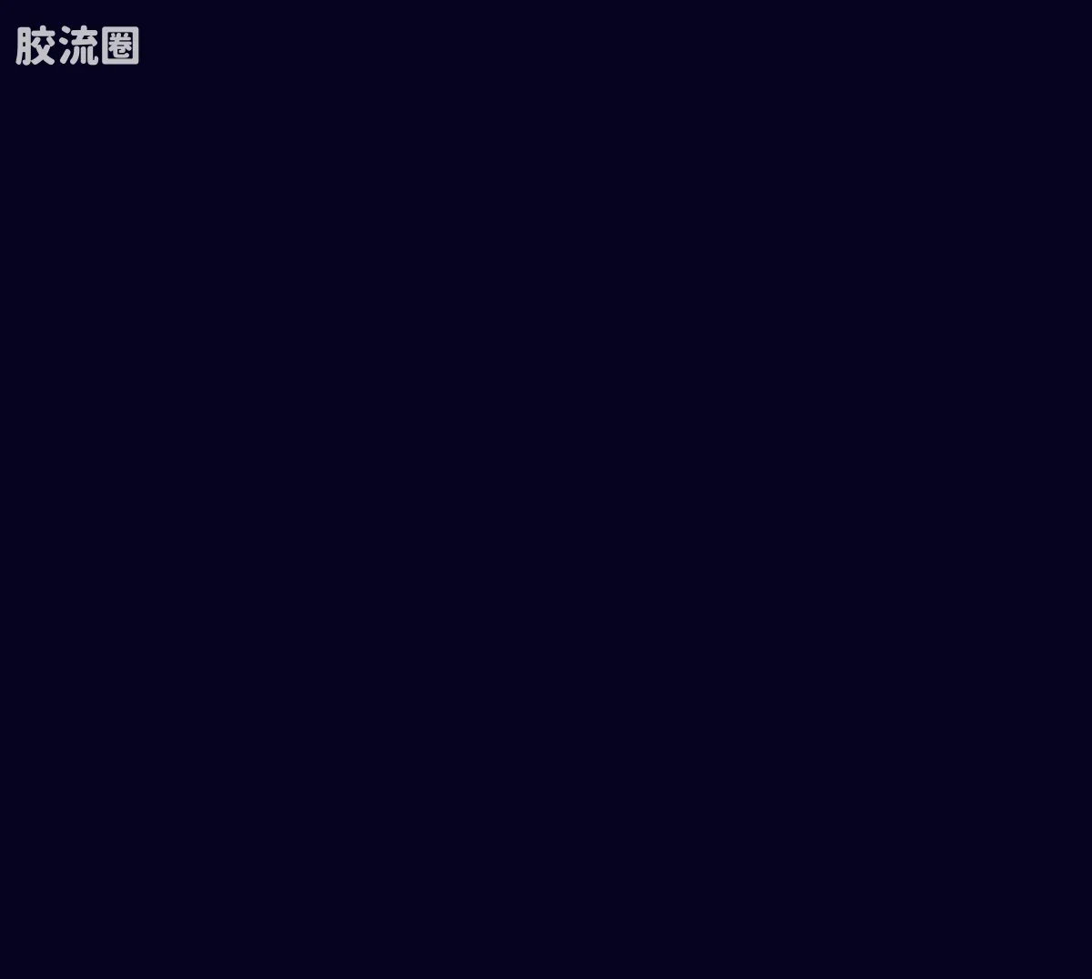 布鲁可变形金刚 端盒 第5弹 白刃破晓 - 图片