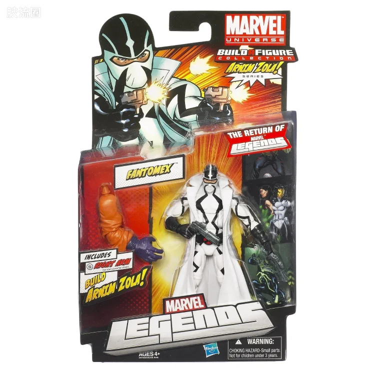 Marvel Legends/漫威传奇 可动人偶系列 2012年 第2代 白幽灵