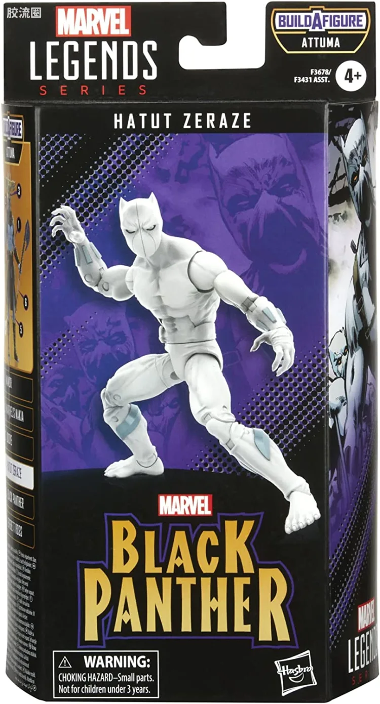 Marvel Legends/漫威传奇 可动人偶系列 电影 黑豹2 海煞系列 白狼(漫画版)