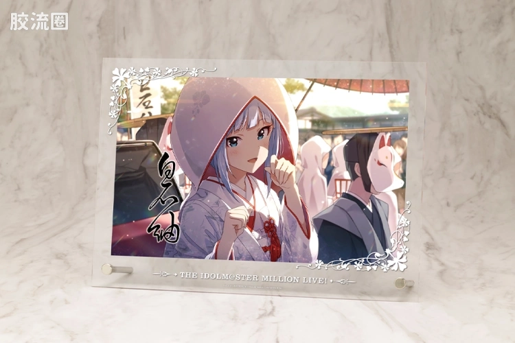 寿屋手办系列 限定版 白石紬 -Celebrate Miyabi- 限定版 - 图片
