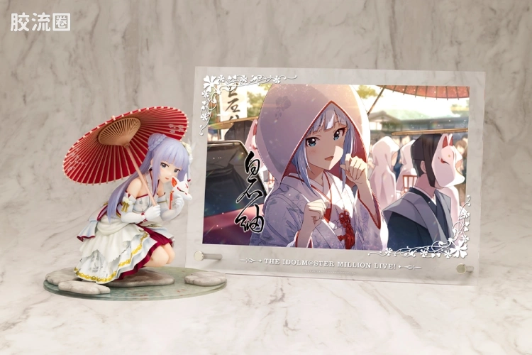 寿屋手办系列 限定版 白石紬 -Celebrate Miyabi- 限定版 - 图片