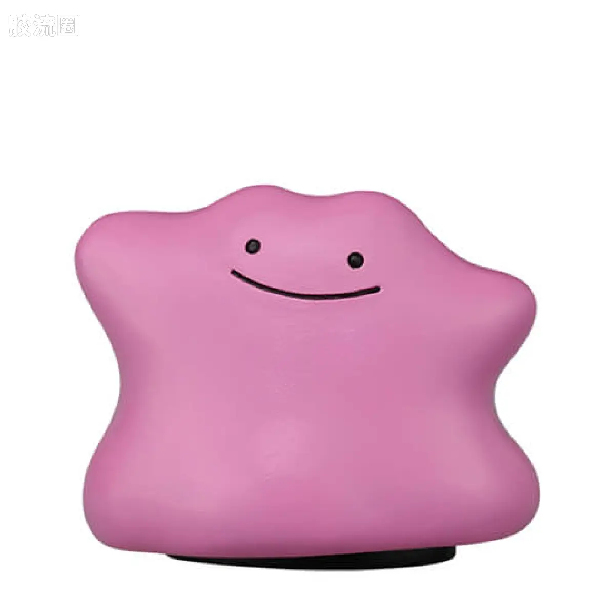 百变怪
