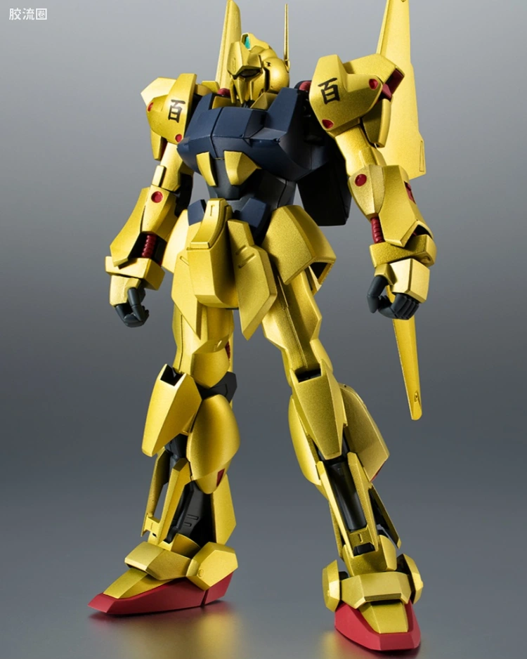 百式 ver. A.N.I.M.E.