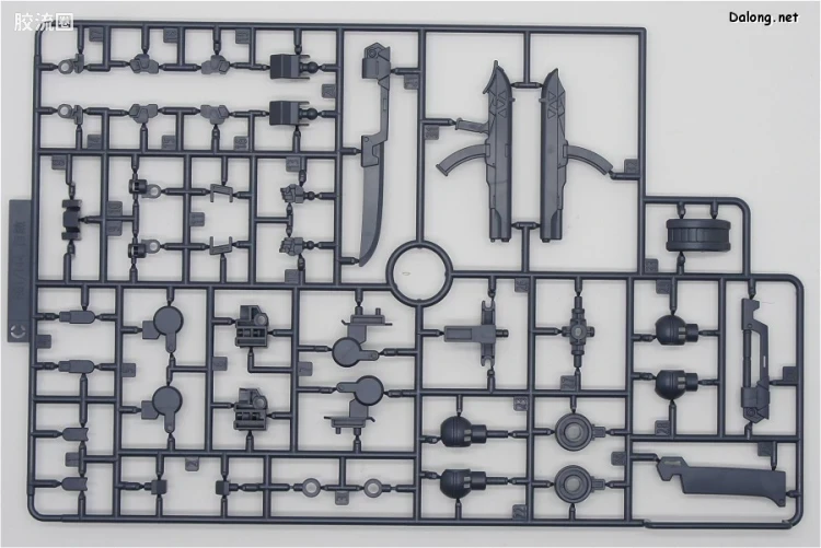 高达铁血的奥尔芬斯 HG 1/144 普通版 06 百炼 - 图片
