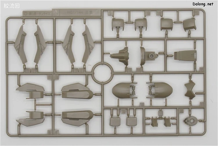 高达铁血的奥尔芬斯 HG 1/144 普通版 05 百里 - 图片