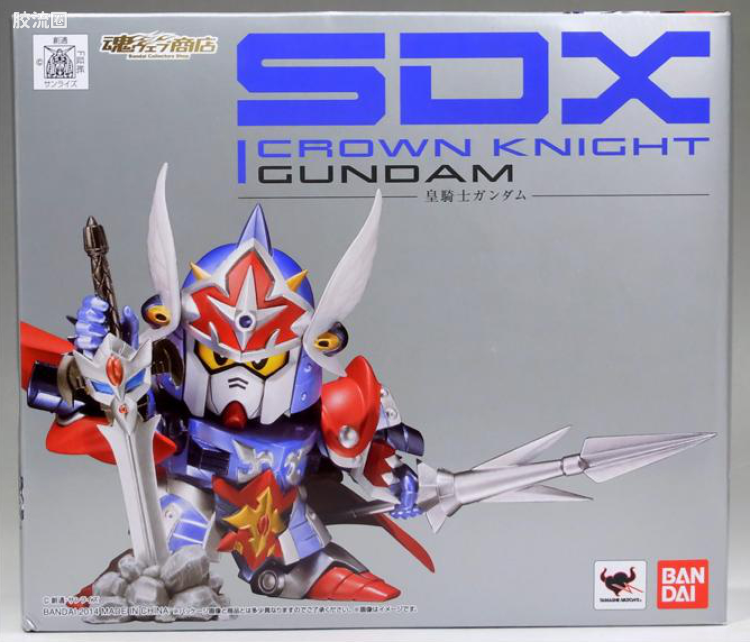 高达SDX成品 限定版 皇骑士高达 圆桌的骑士篇Ver.