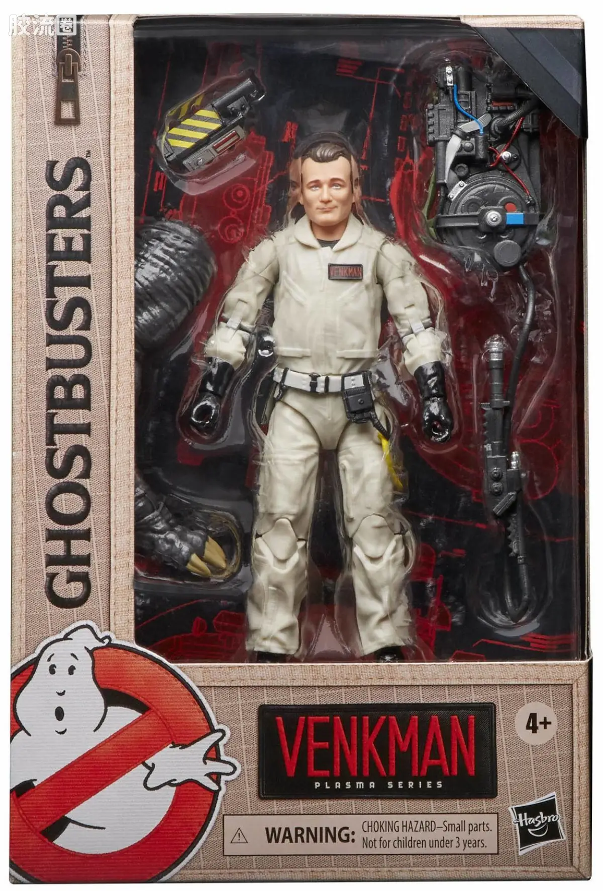 孩之宝 捉鬼敢死队系列 电影 捉鬼敢死队 恐怖犬 等离子系列 皮特·万文