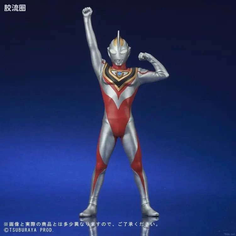 大怪兽系列 ULTRA NEW GENERATION系列 盖亚奥特曼(V2)