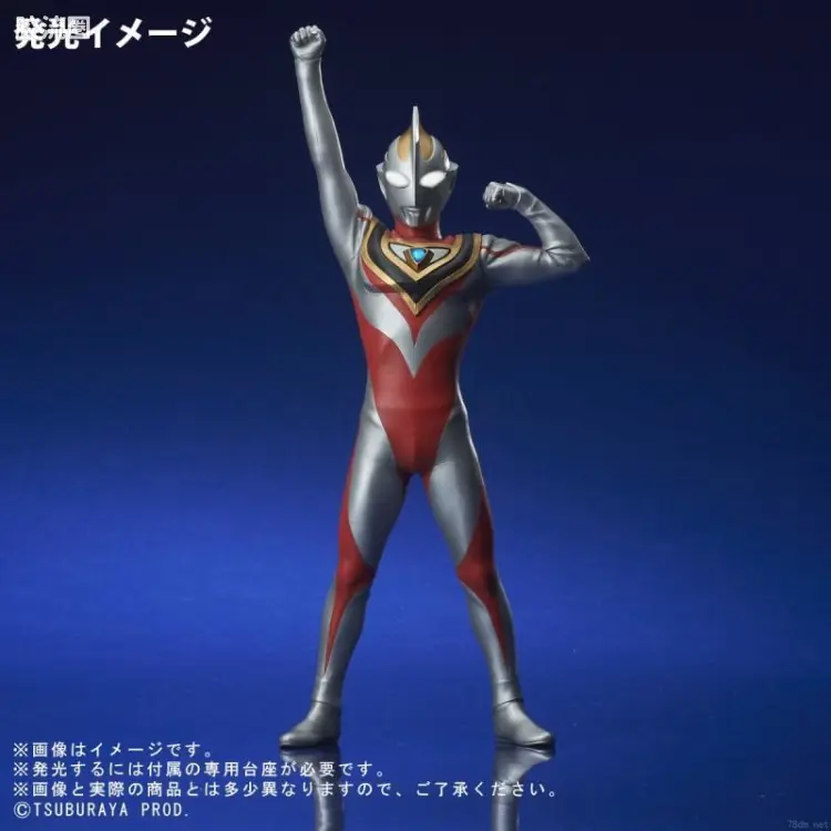 大怪兽系列 ULTRA NEW GENERATION系列 盖亚奥特曼(V2)[RIC-TOY限定版]