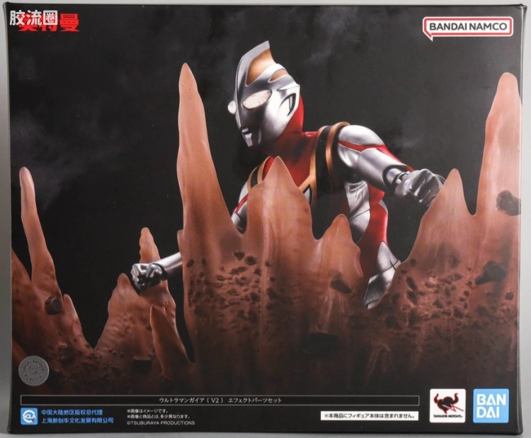 SHF 真骨雕奥特曼系列 盖亚奥特曼(V2)特效部件