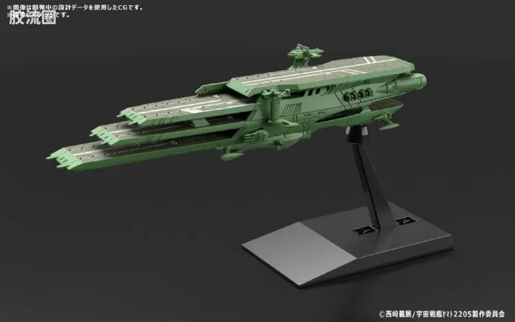 机甲收藏系列Mecha Collection 宇宙战舰大和号 盖佩隆级多层式航宙母舰 巴尔梅斯(外洋机动舰队式样)