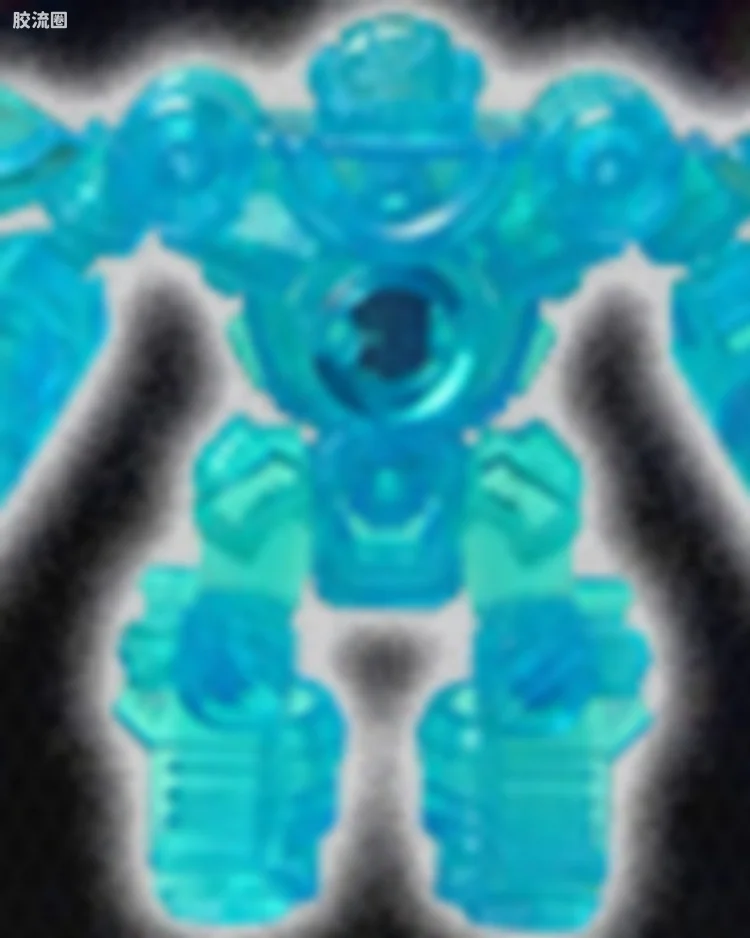 目标战士 能量化 B.2.