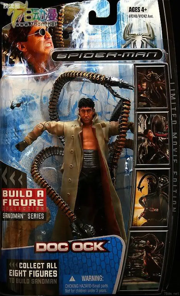 Marvel Legends/漫威传奇 可动人偶系列 孩之宝蜘蛛侠 真人版 章鱼博士