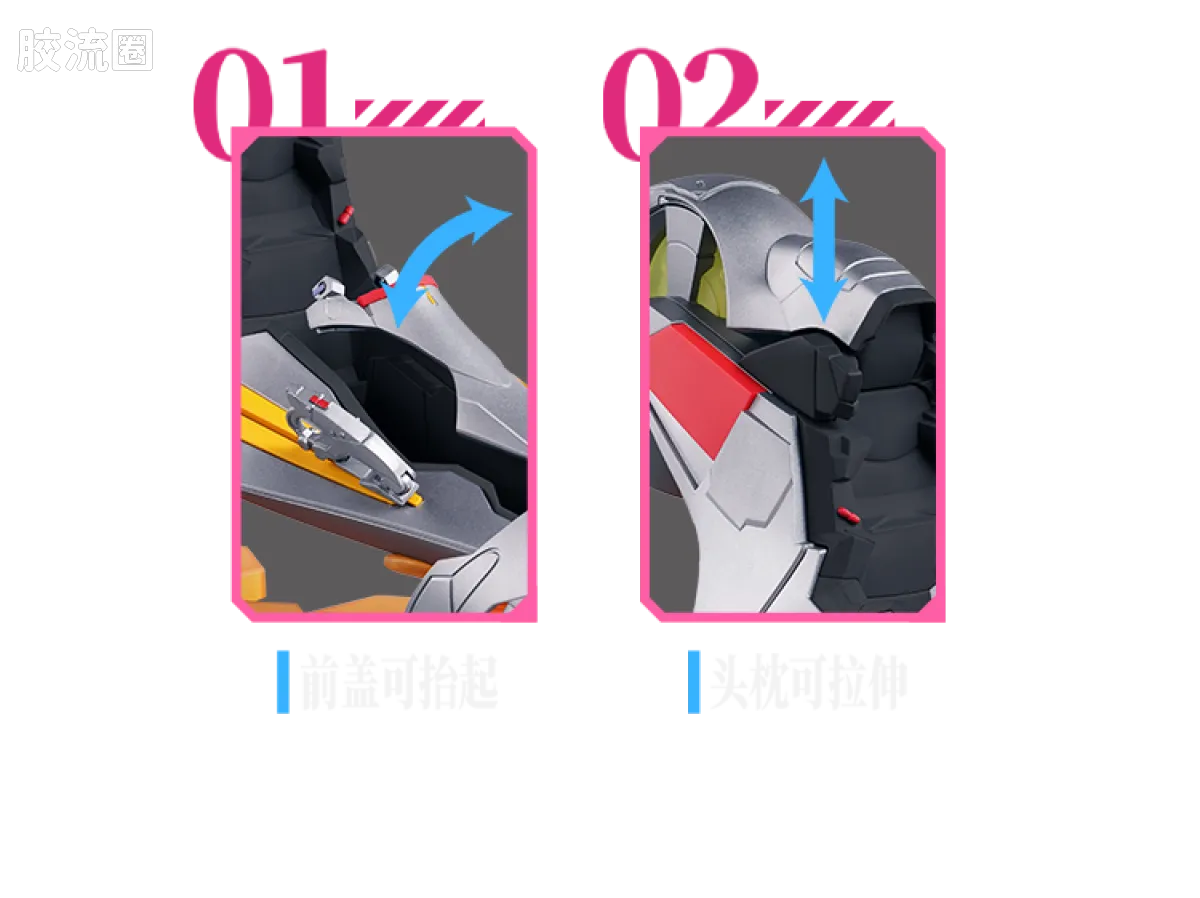 布鲁可EVA 奇迹 真理 战斗服&驾驶舱特别版 - 图片
