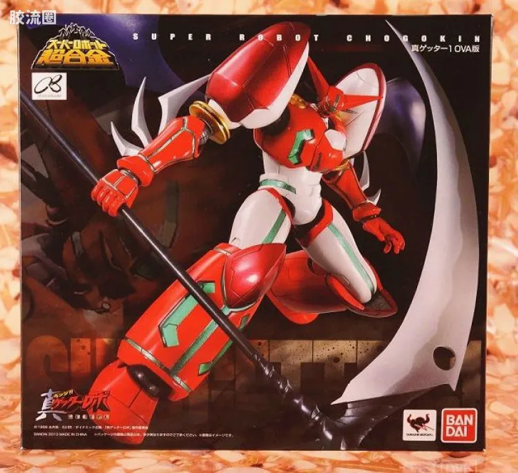 super robot 超合金系列 普通版 真盖塔1号 OVA版